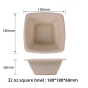 32 oz  square bowl | No PFAS | 300/Case