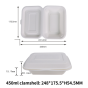 450ml Compostable Fiber Clamshell Containers | No PFAS | 500/Case