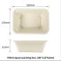 750ml Compostable Fiber Square  Boxes with Lids | No PFAS | 300/Case