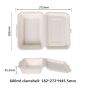 600ml Compostable Fiber Clamshell Containers | No PFAS | 500/Case