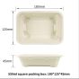 550ml Compostable Fiber Square Boxes with Lids| No PFAS | 300/Case