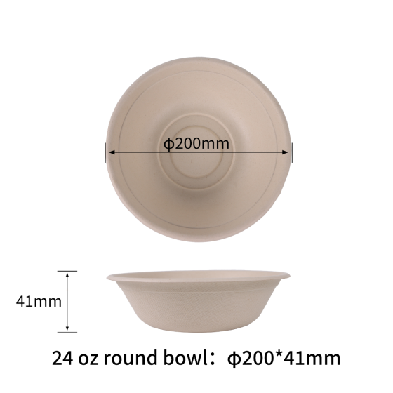 24 oz Compostable Fiber Round Bowls | No PFAS | 300/Case