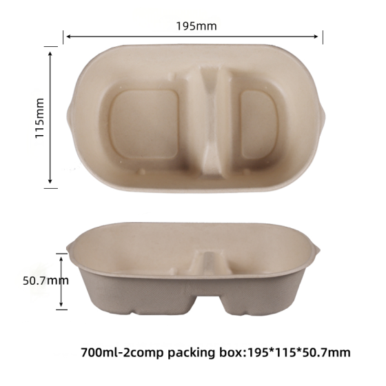 700ml 2-Compt  Compostable Fiber Box with Lid | No PFAS | 500/Case
