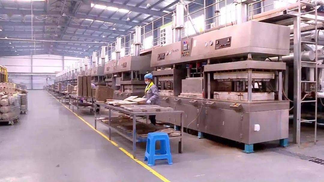 Inchoi Packing Factory